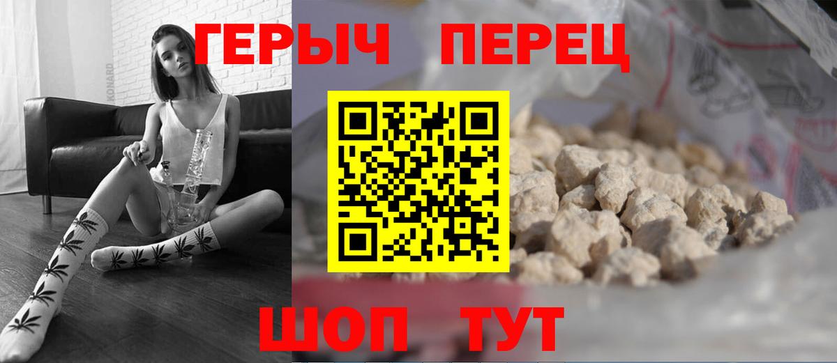 Лангепас  Конопля  Кокаин  Меф кристаллы  Вход с VPN  ГАШИШ  Гашиш 