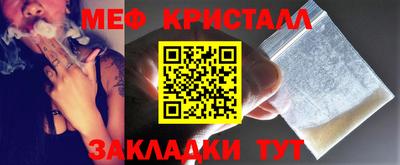 бошки Заводоуковск