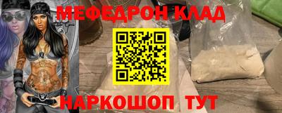 бошки Заводоуковск