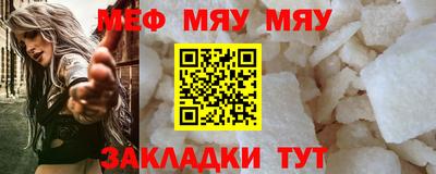 бошки Заводоуковск