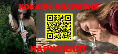 экстази Жуковский