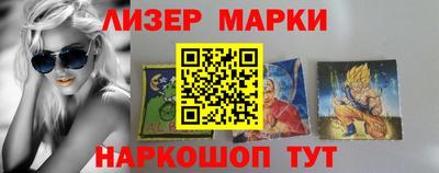 бошки Заводоуковск