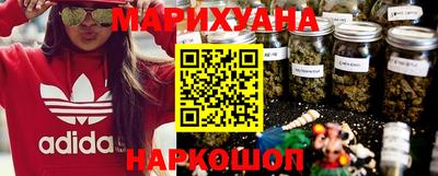 2c-b Ипатово