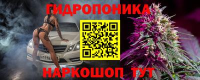 экстази Жуковский