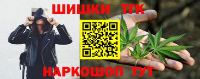 экстази Жуковский