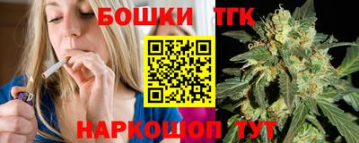 гашиш Изобильный