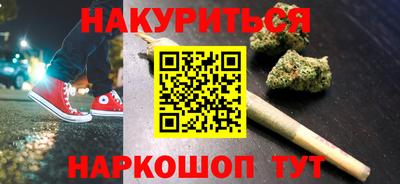 бошки Заводоуковск