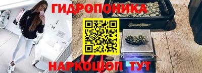 экстази Жуковский