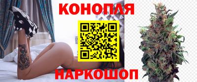экстази Жуковский