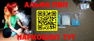 экстази Жуковский