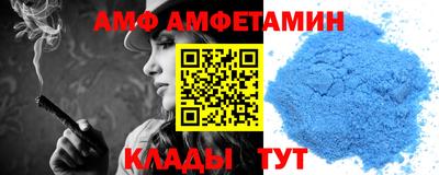 гашишное масло Заволжье
