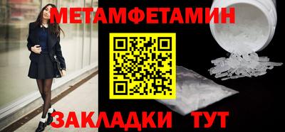 гашишное масло Заволжье