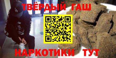 бошки Заводоуковск