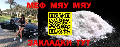 гашишное масло Заволжье
