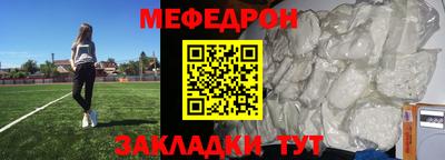 гашишное масло Заволжье