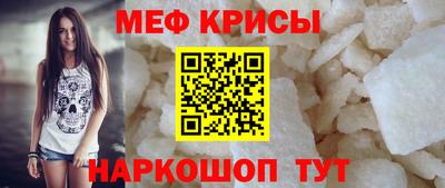 бошки Заводоуковск